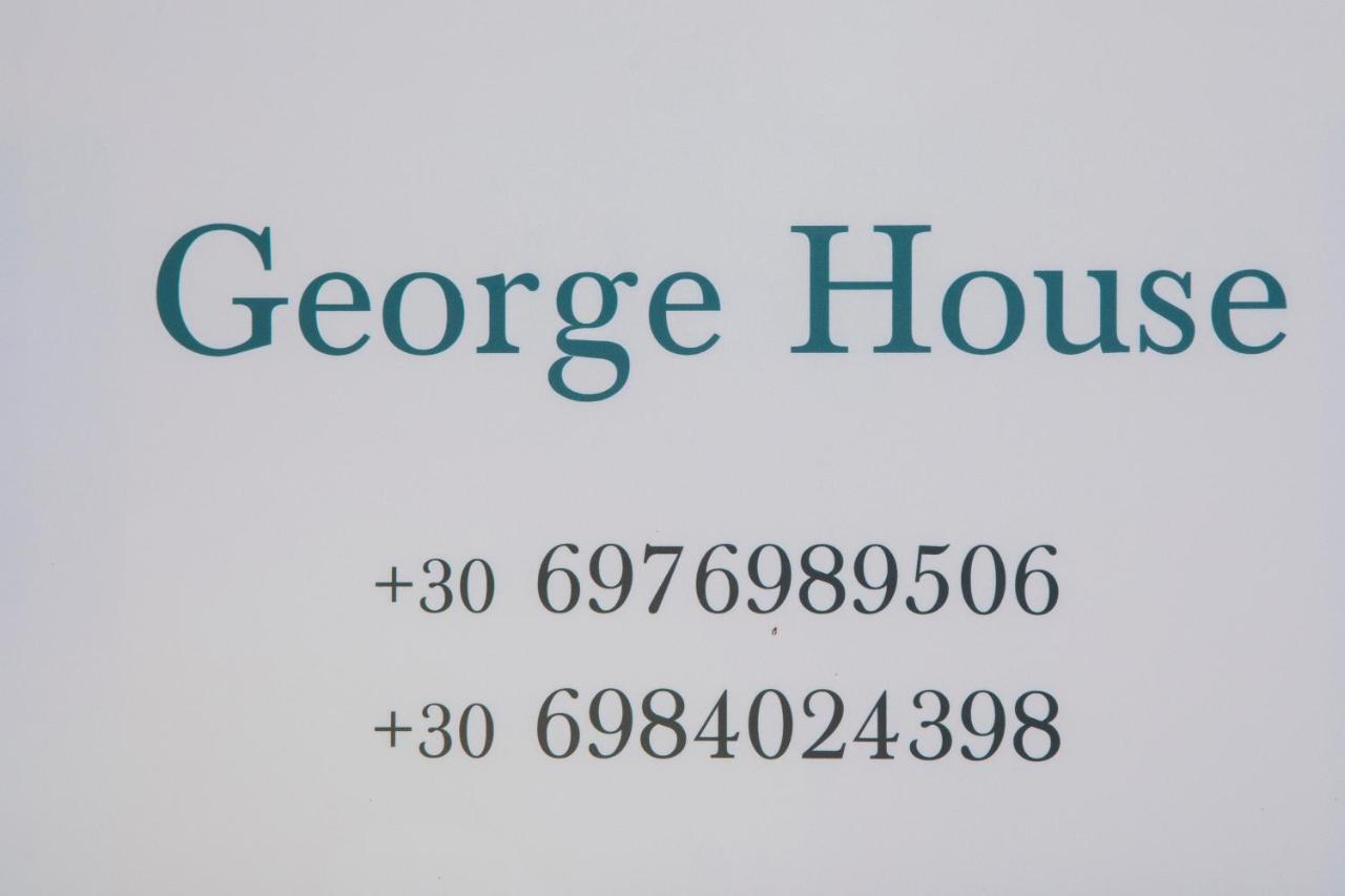 George Poros House Villa Ngoại thất bức ảnh